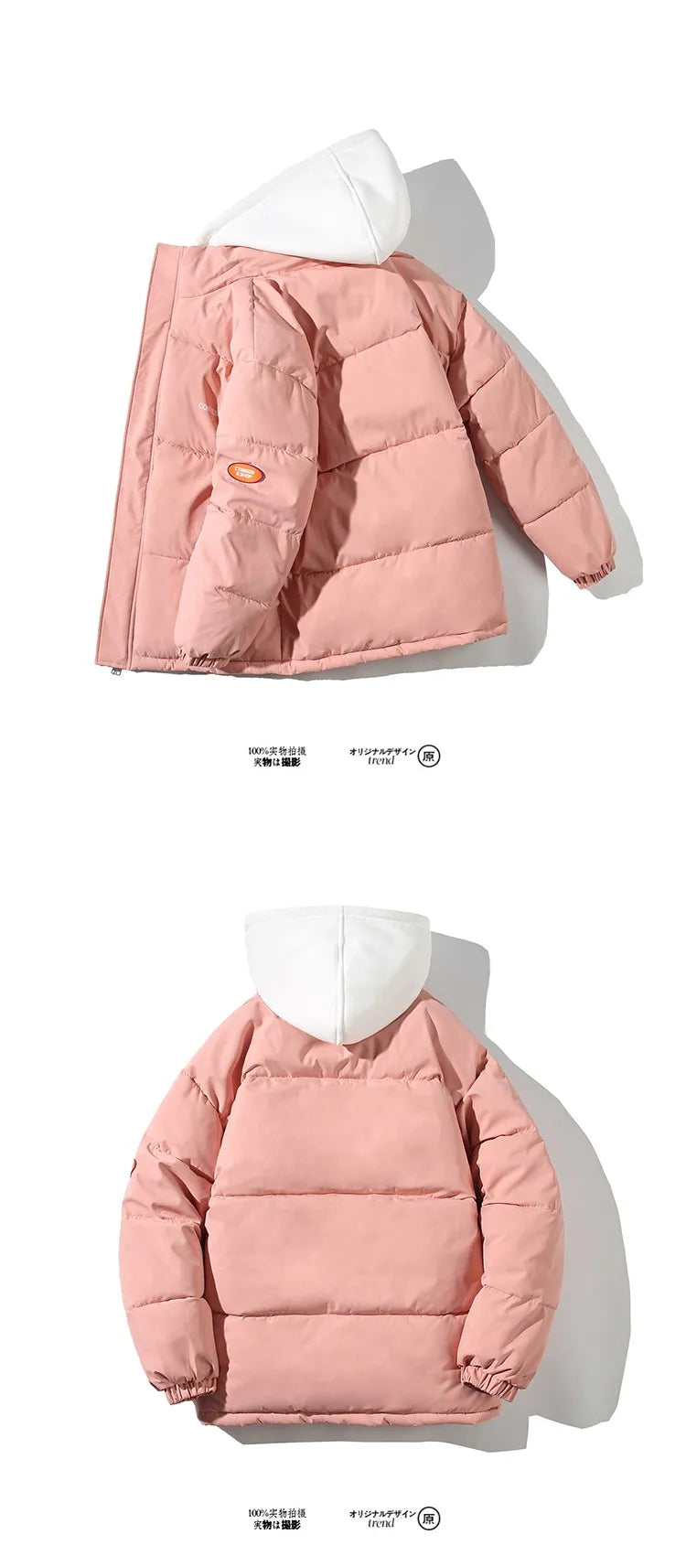 Oversized Women's Hoodie Parka - Cozy Winter Chic - UrbanShield